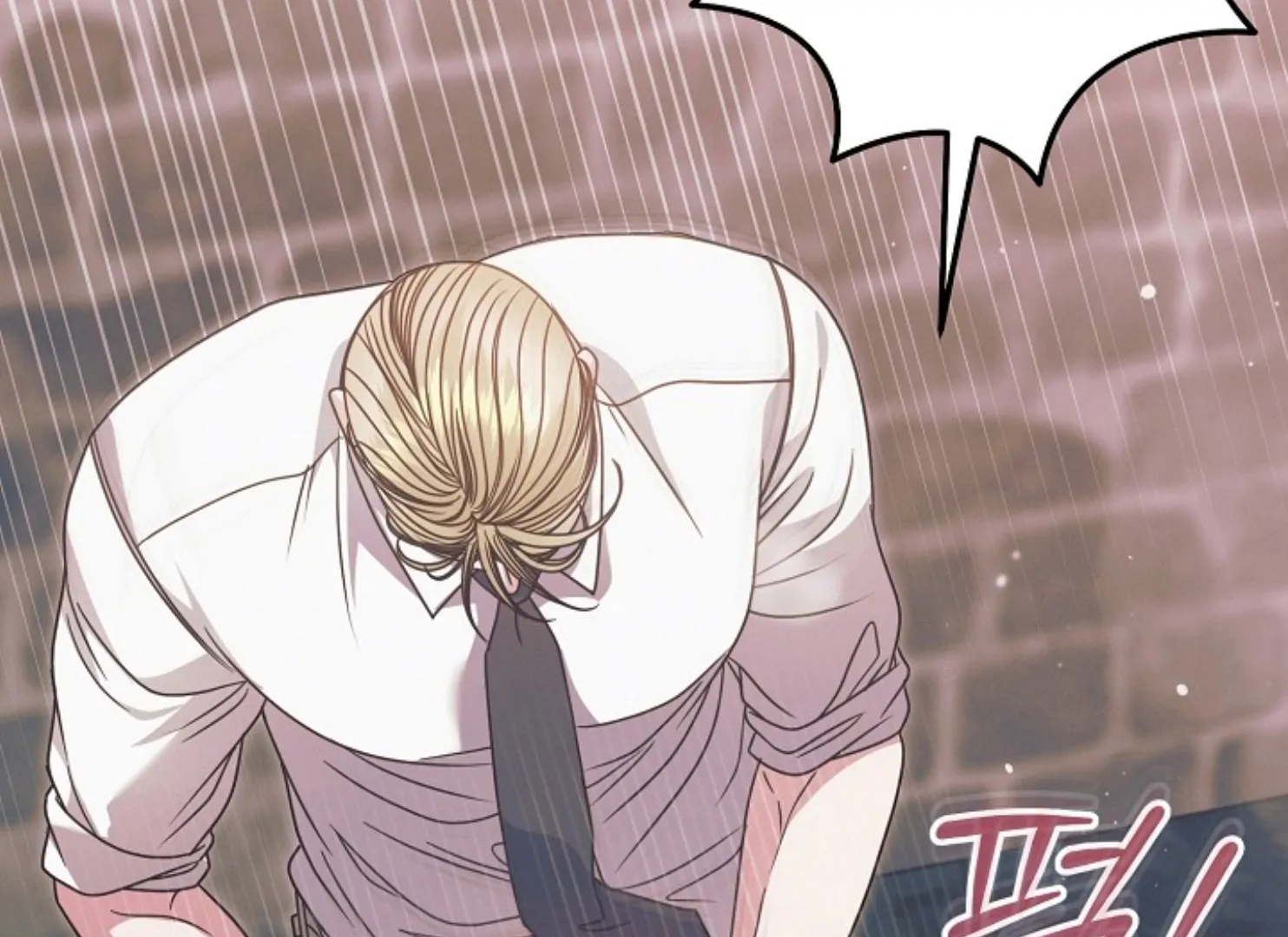 Try Begging Me chapter 47 page 170