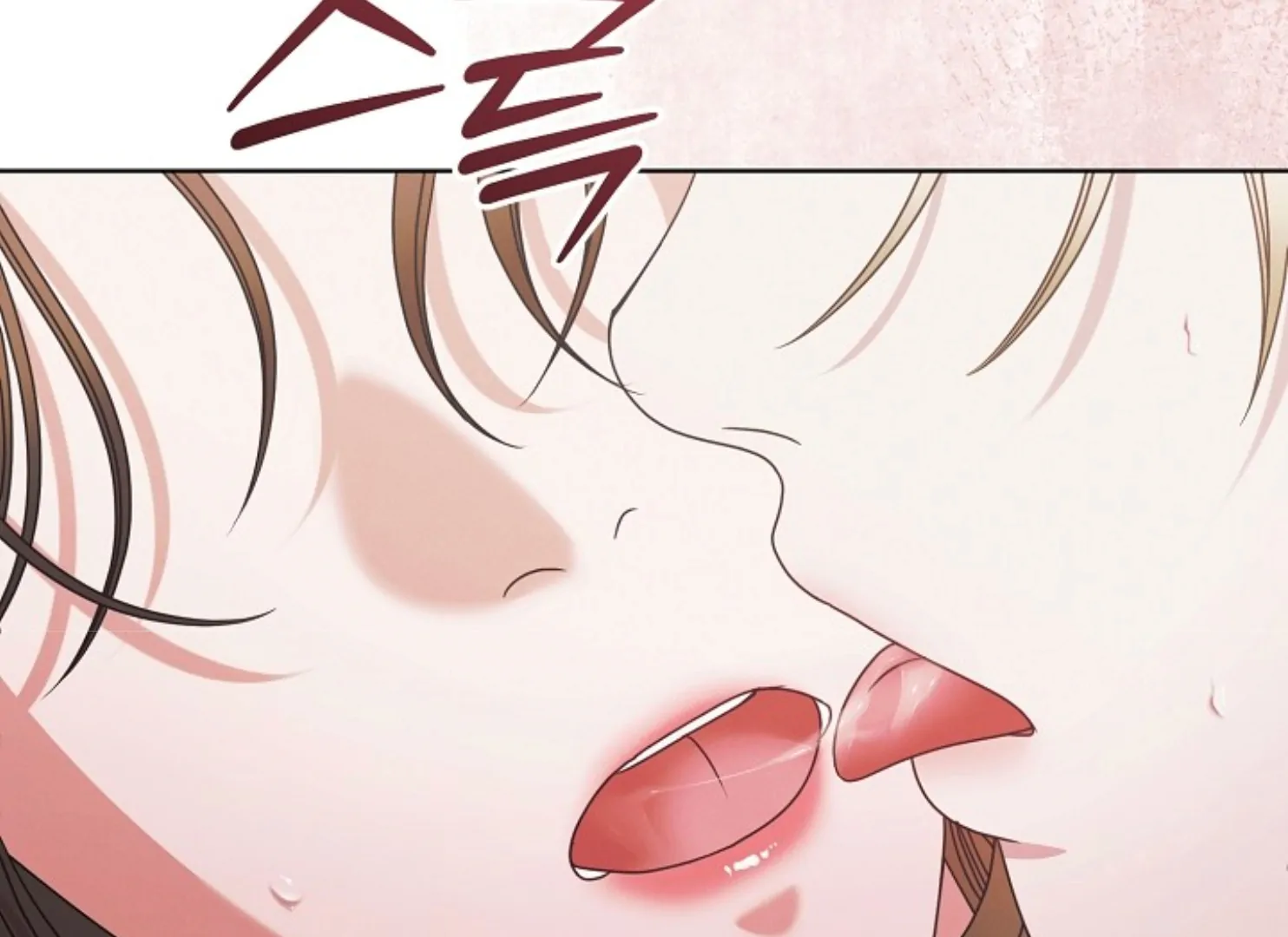 Try Begging Me chapter 47 page 207