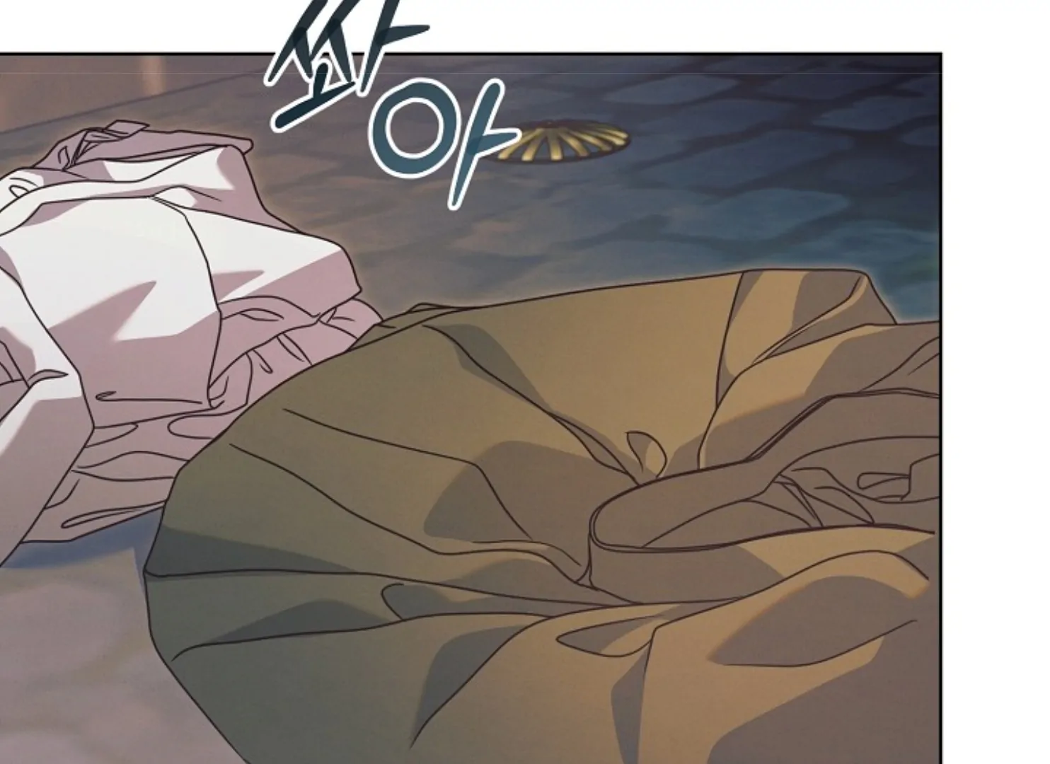 Try Begging Me chapter 47 page 4