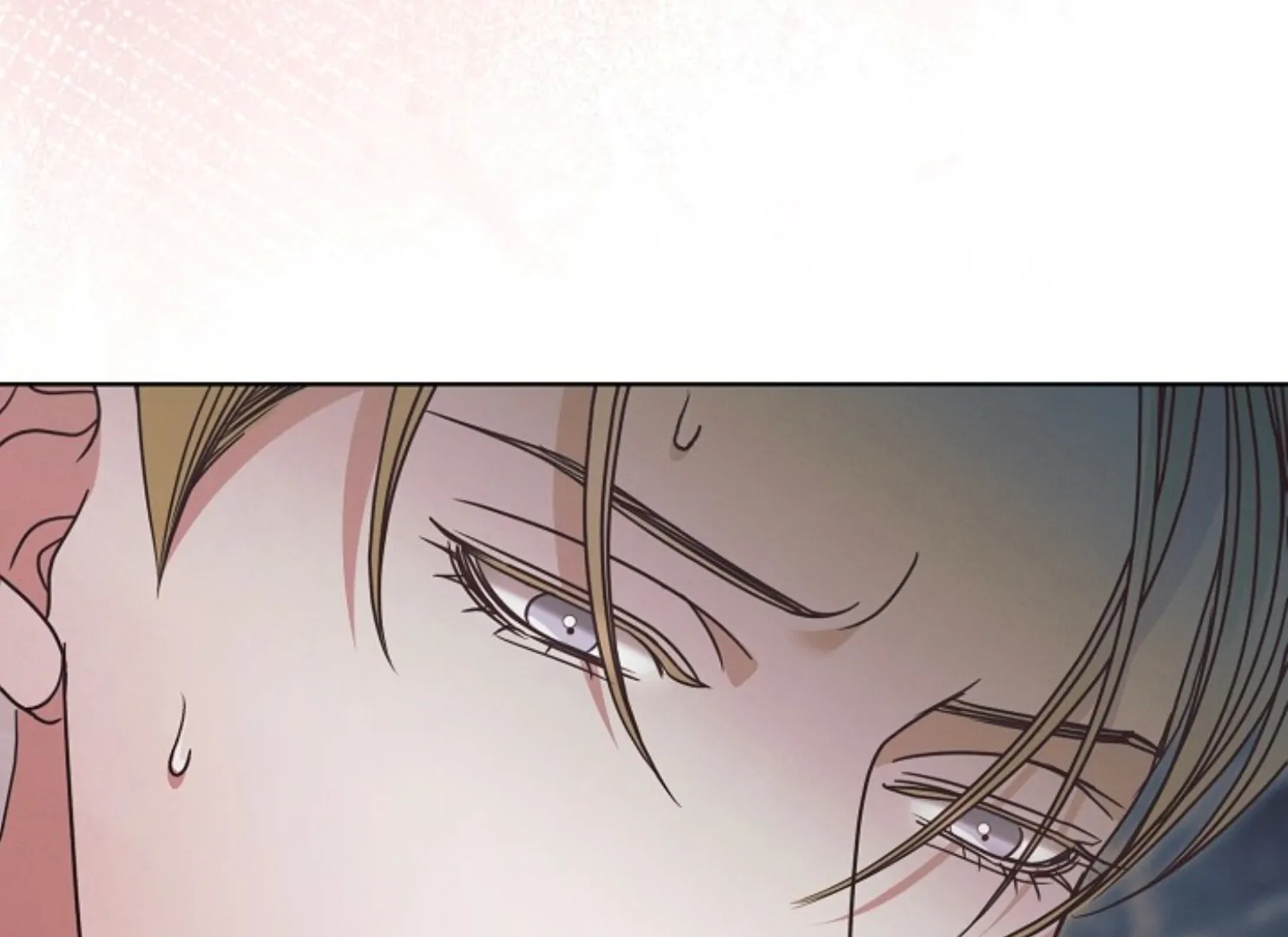 Try Begging Me chapter 47 page 57
