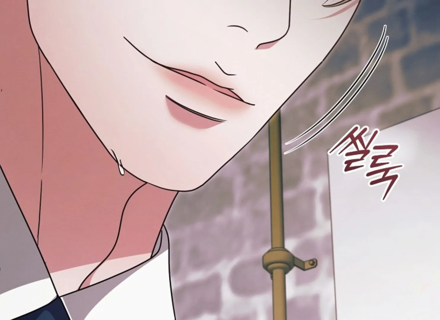 Try Begging Me chapter 47 page 58