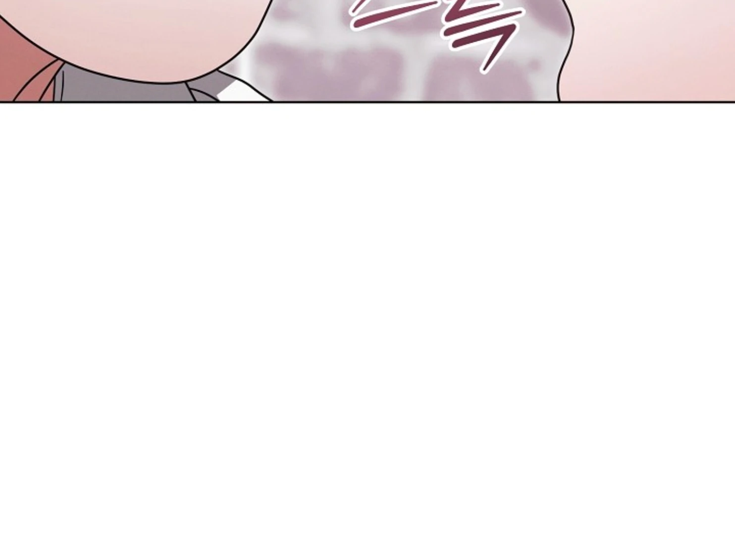 Try Begging Me chapter 47 page 68