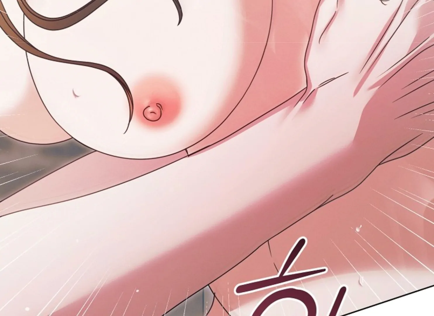 Try Begging Me chapter 47 page 78