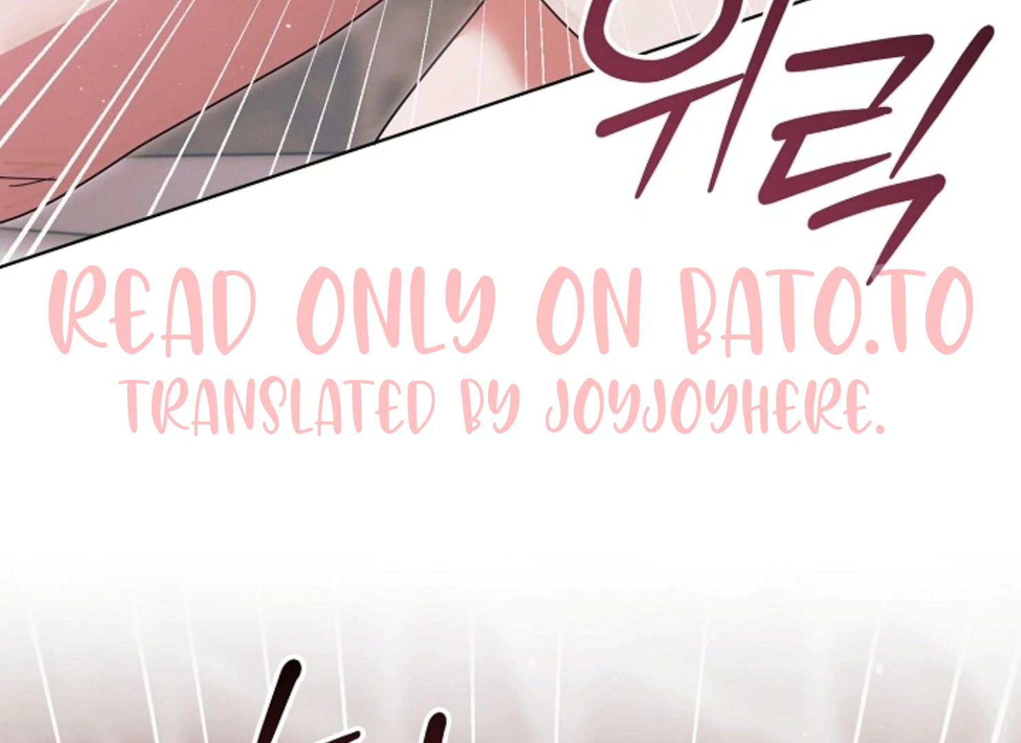 Try Begging Me chapter 47 page 79