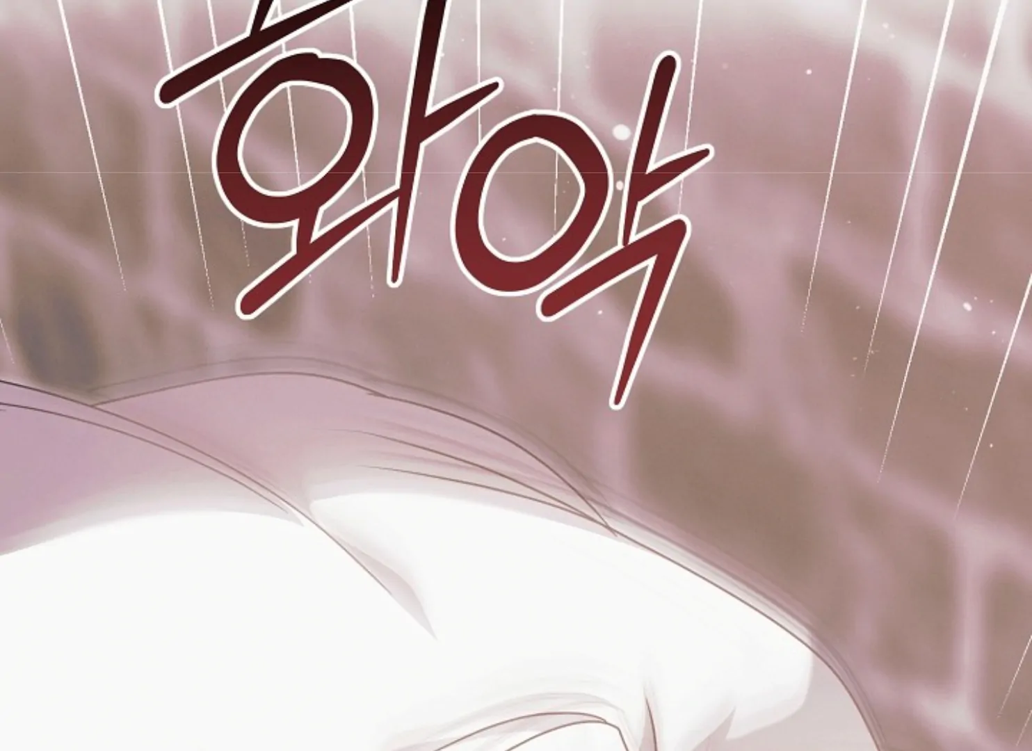 Try Begging Me chapter 47 page 80