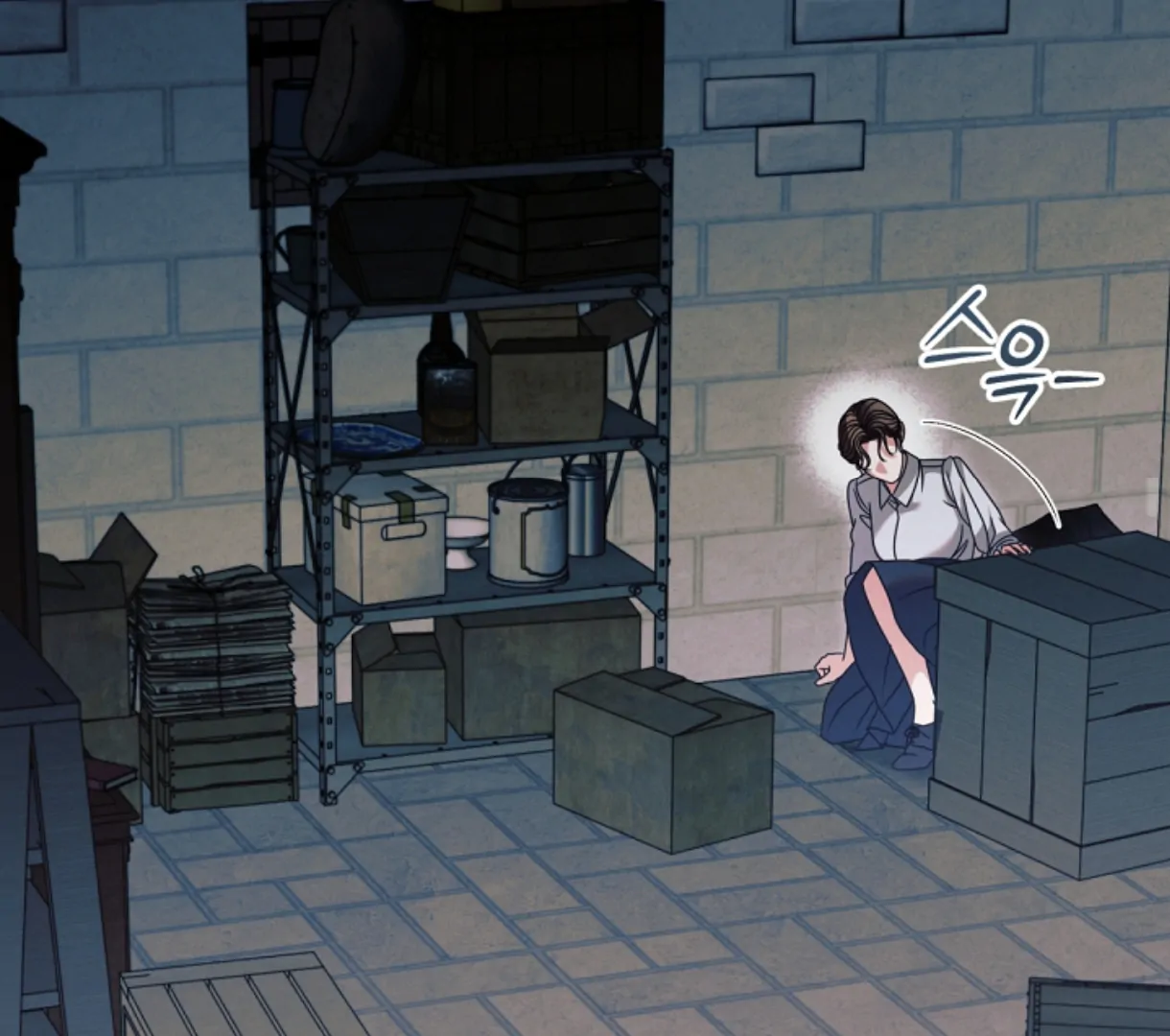 Try Begging Me chapter 49 page 111