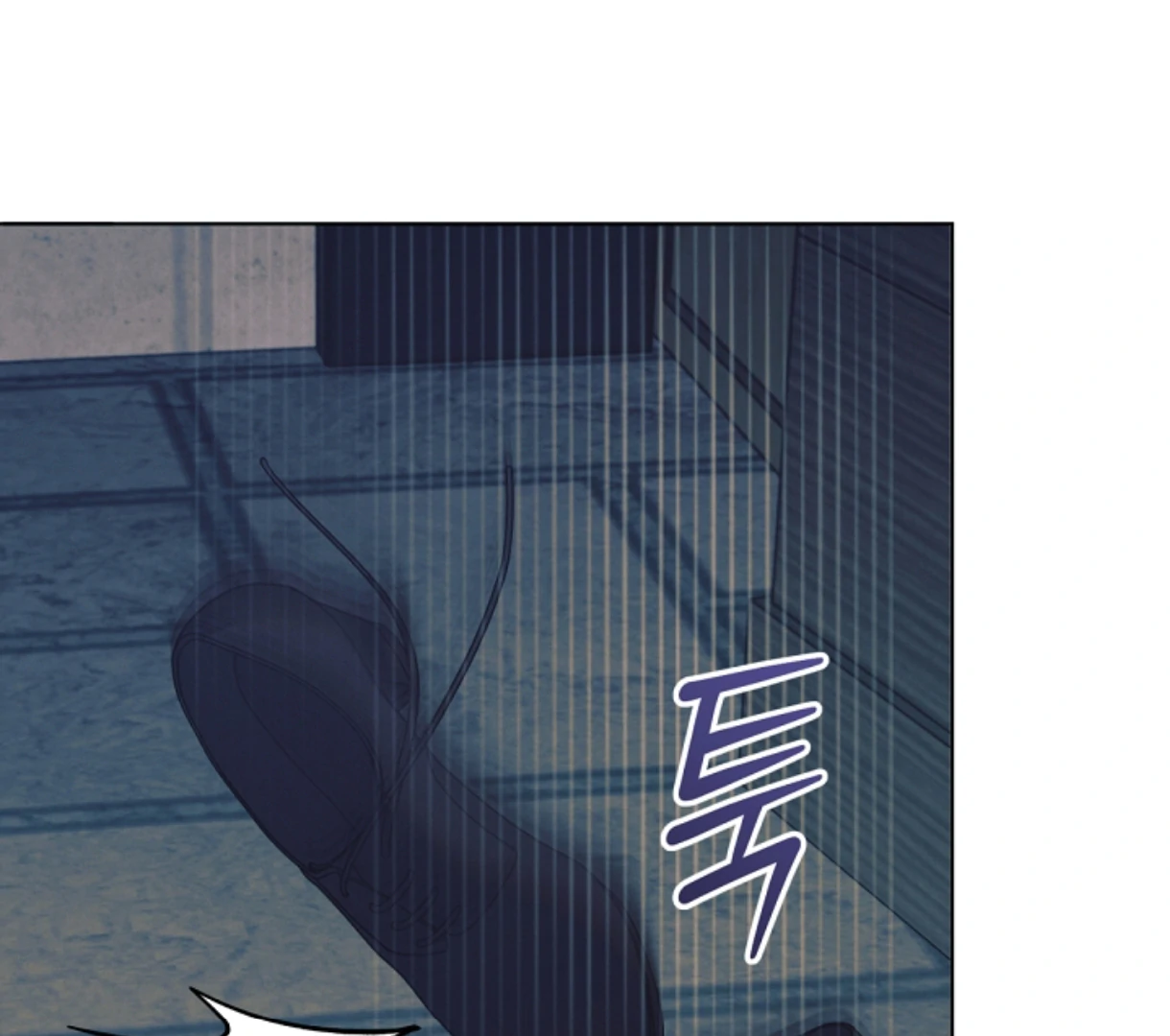 Try Begging Me chapter 49 page 113