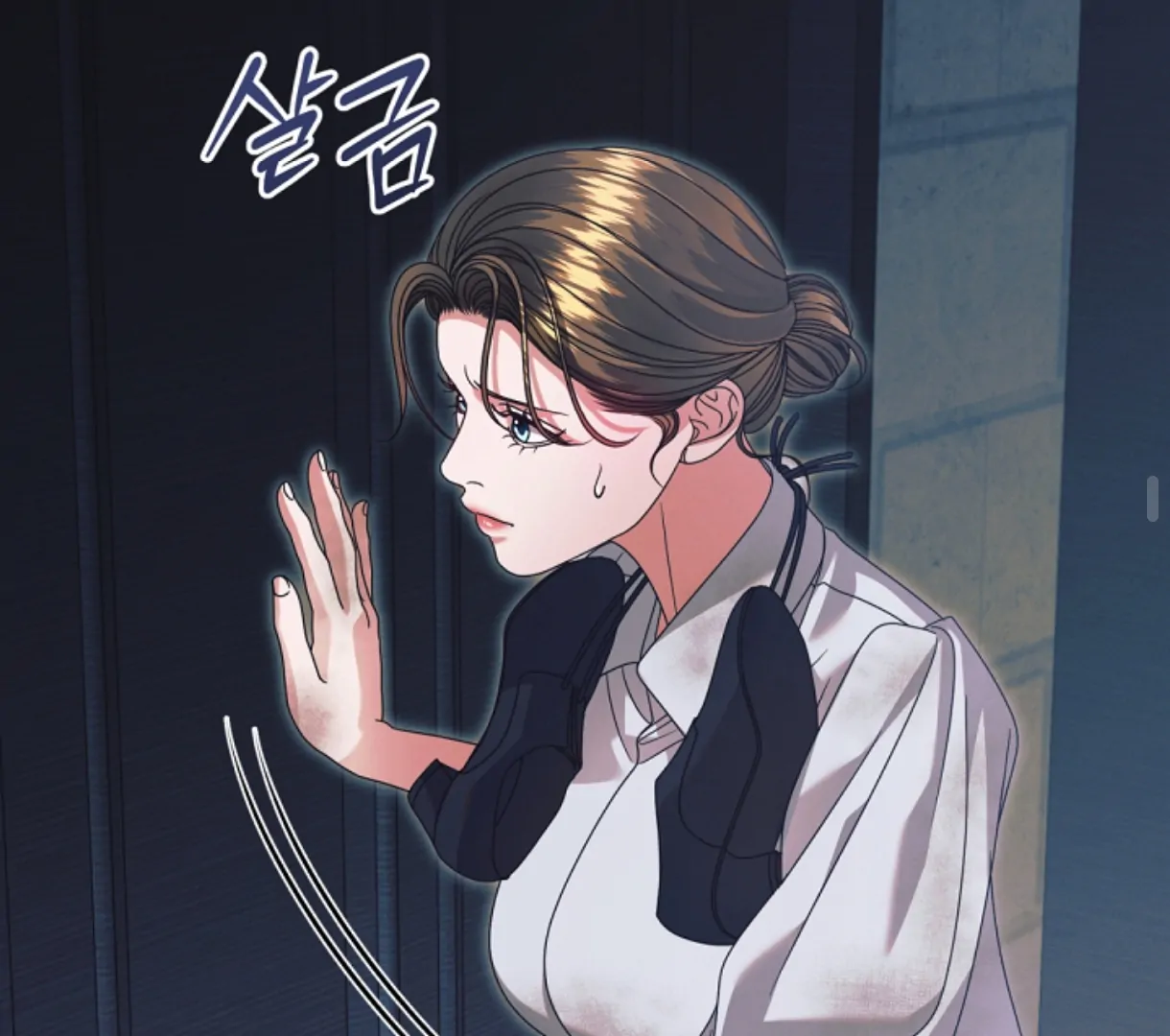 Try Begging Me chapter 49 page 118