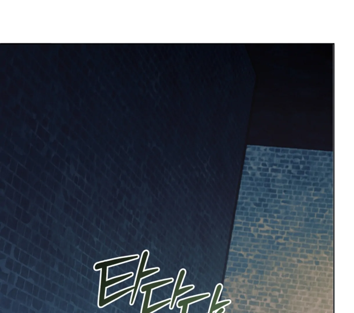 Try Begging Me chapter 49 page 124