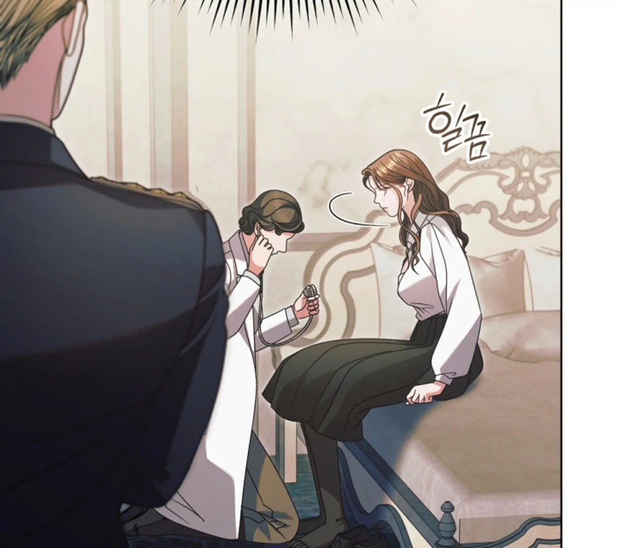 Try Begging Me chapter 49 page 13
