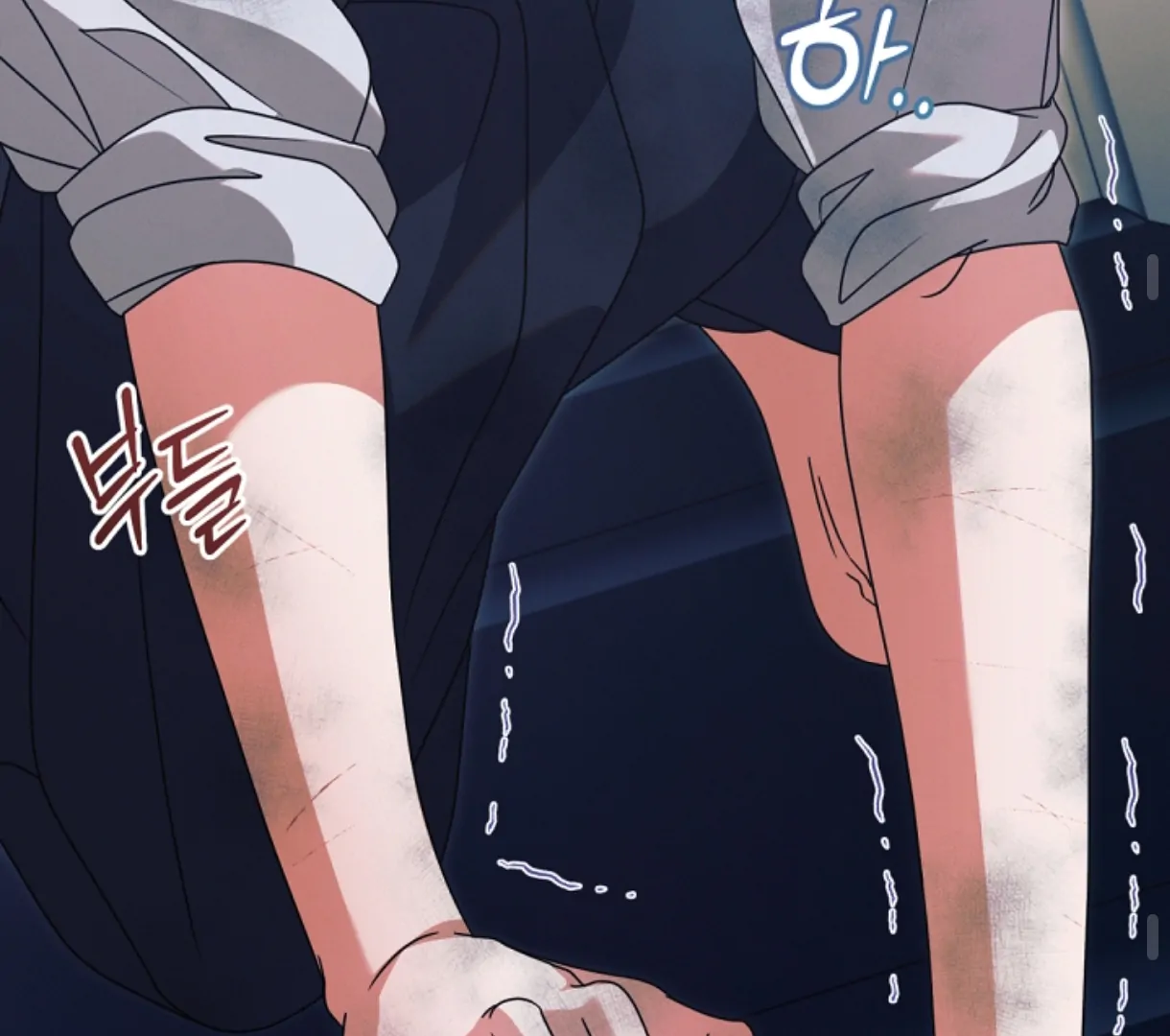 Try Begging Me chapter 49 page 137