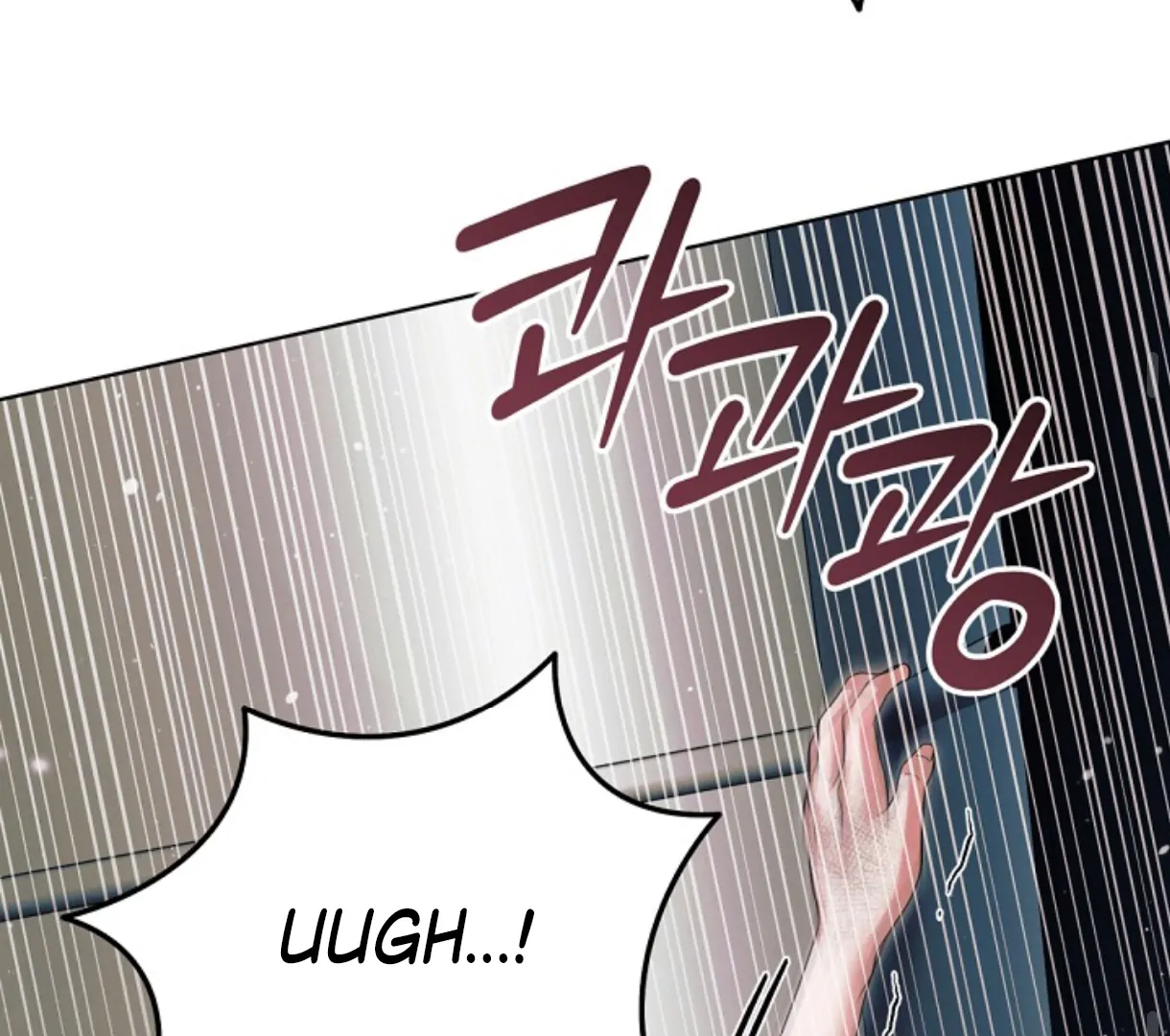 Try Begging Me chapter 49 page 142