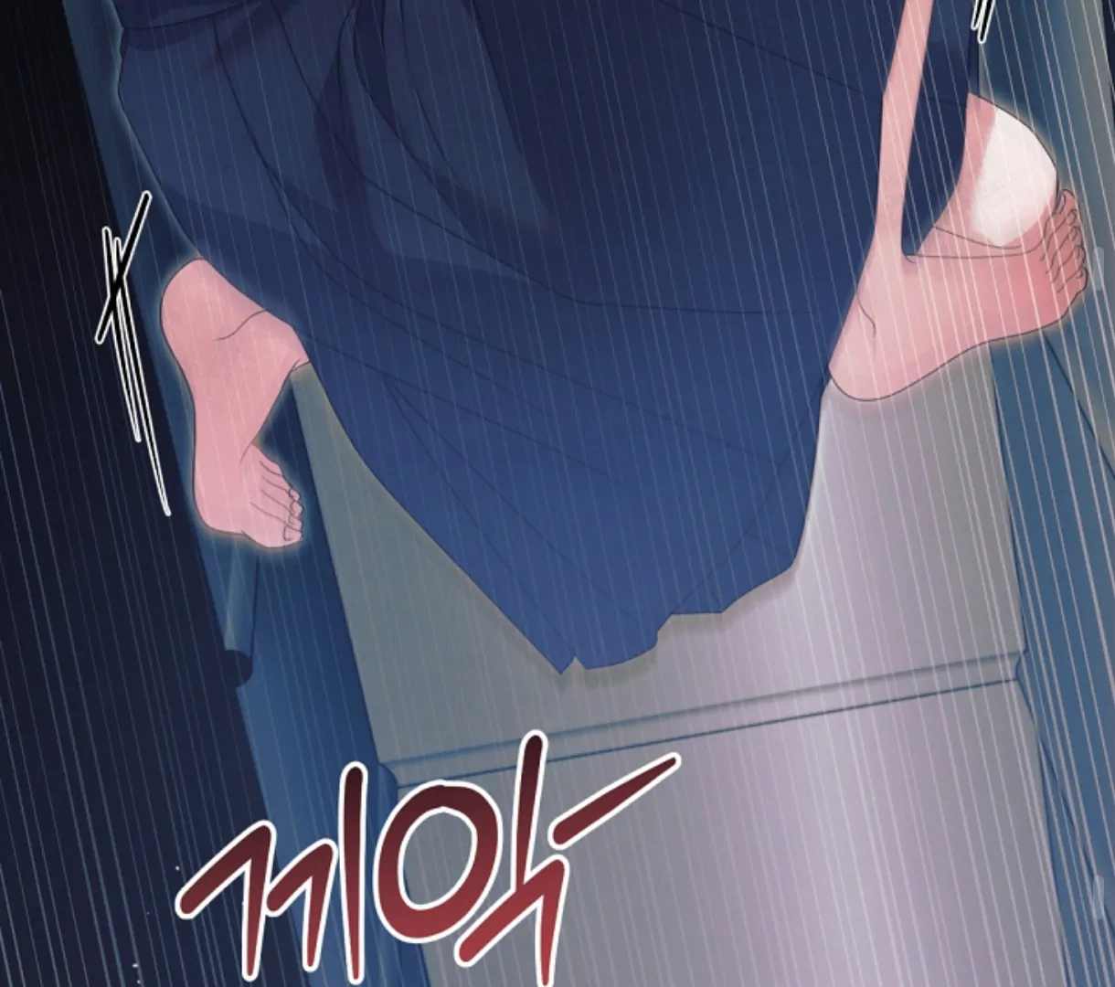 Try Begging Me chapter 49 page 144