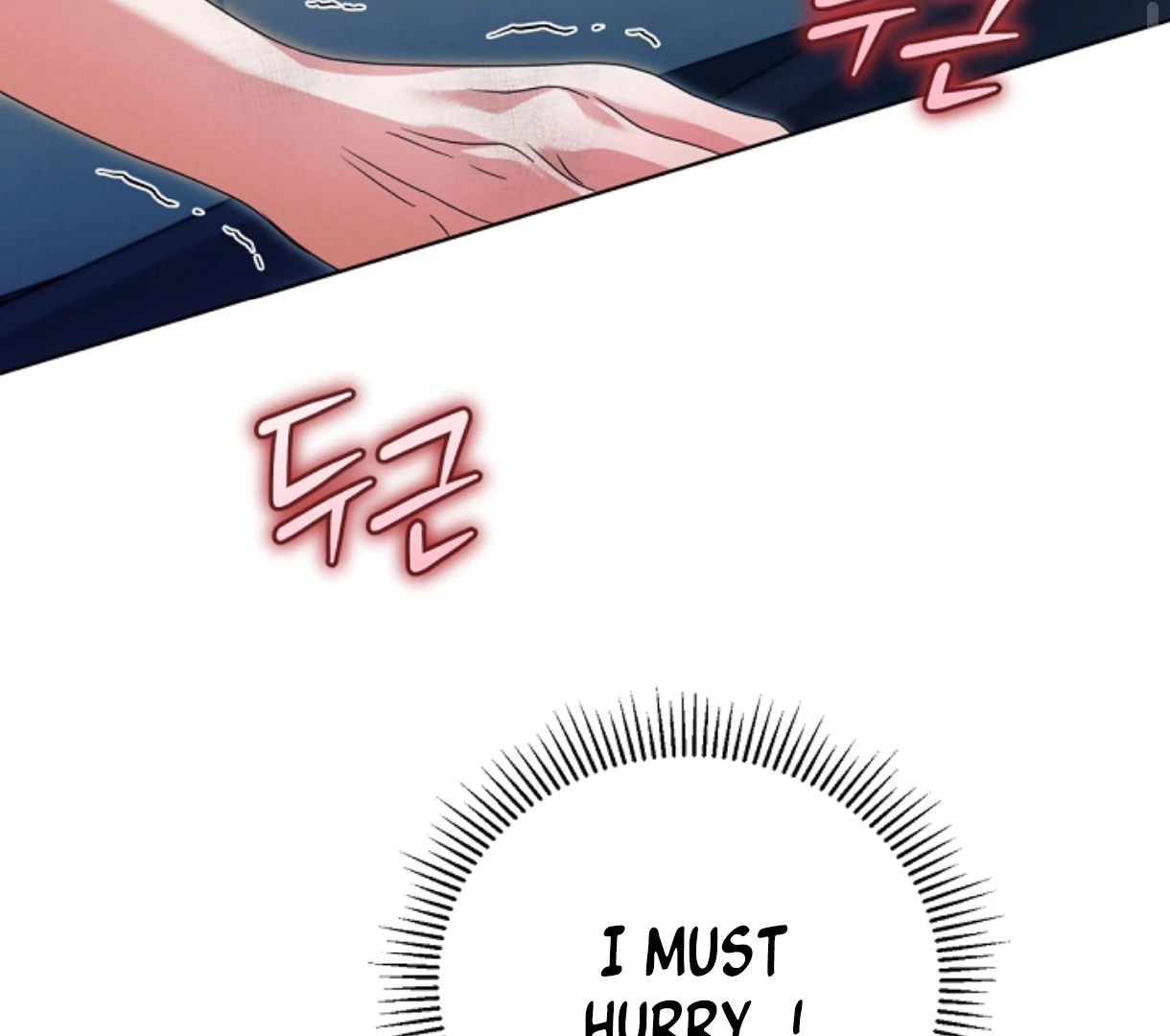 Try Begging Me chapter 49 page 149