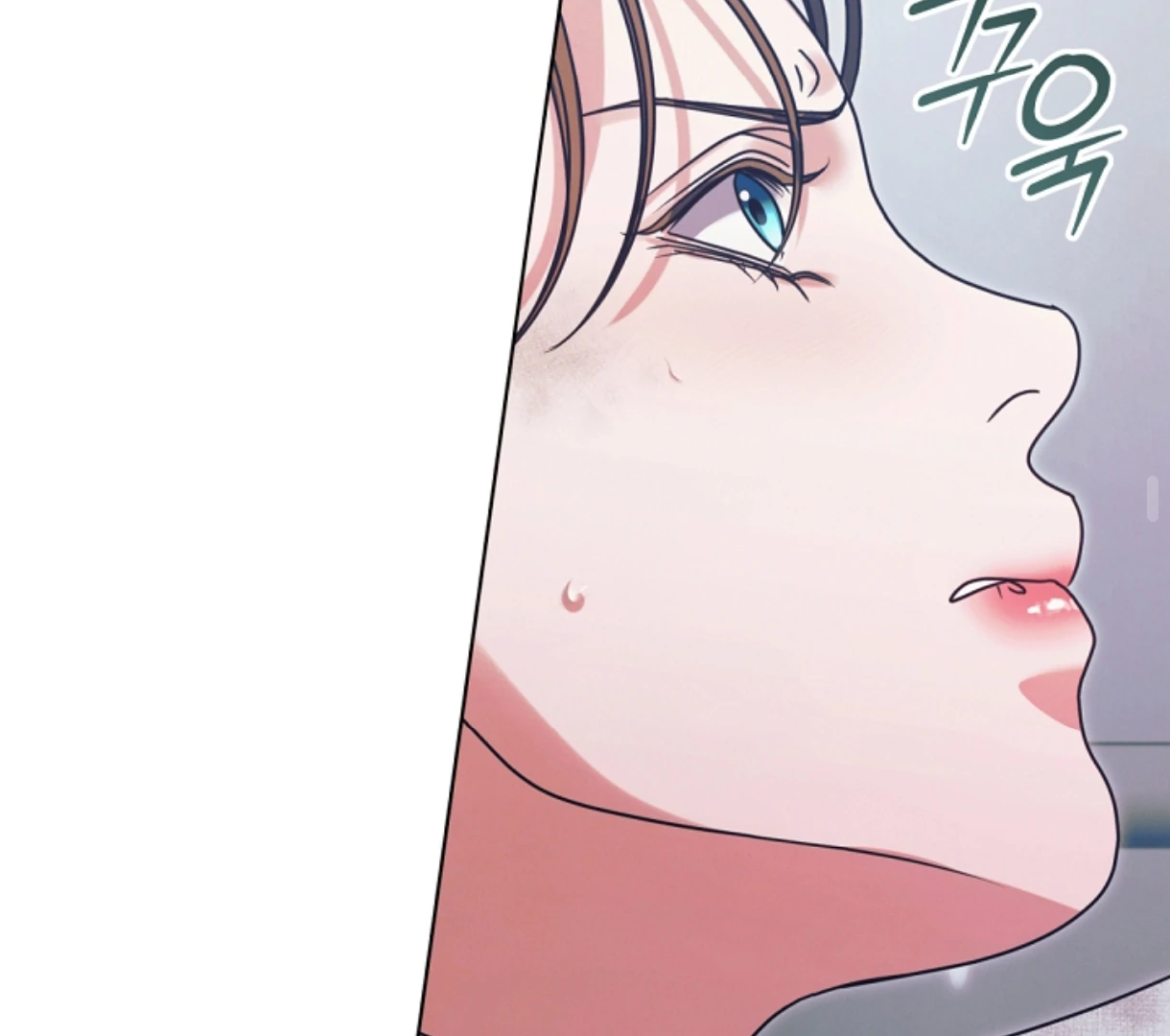 Try Begging Me chapter 49 page 153