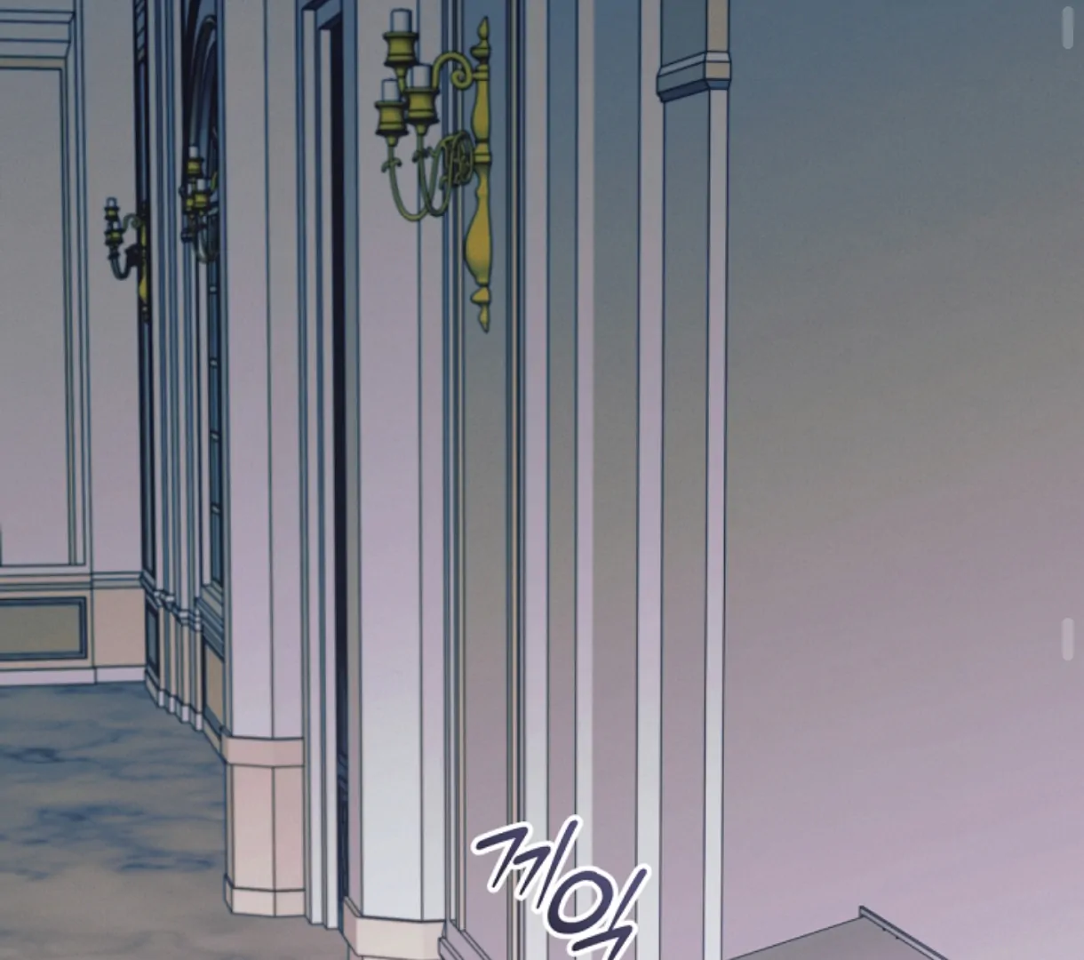 Try Begging Me chapter 49 page 156