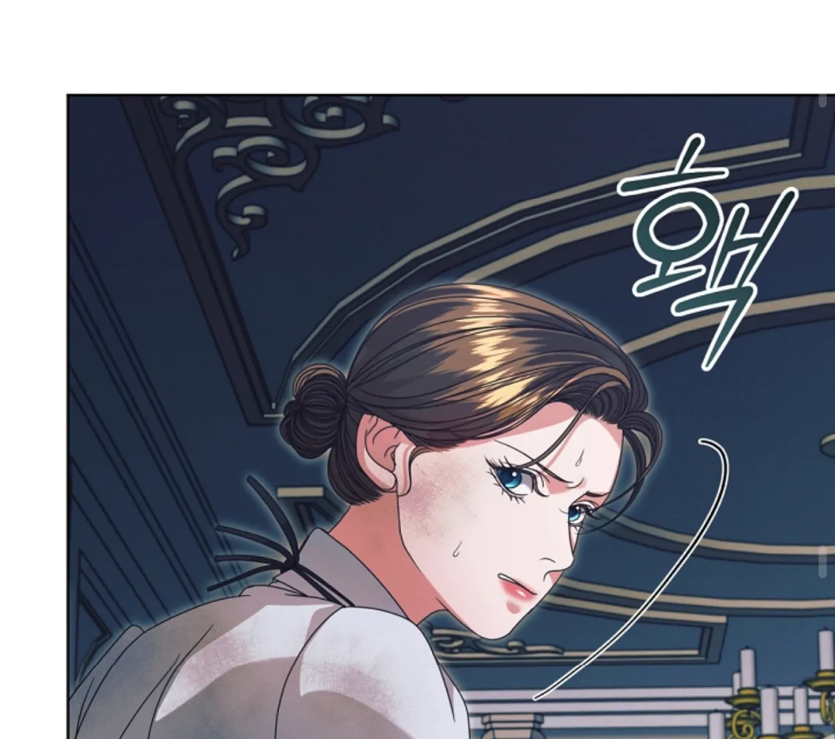 Try Begging Me chapter 49 page 161
