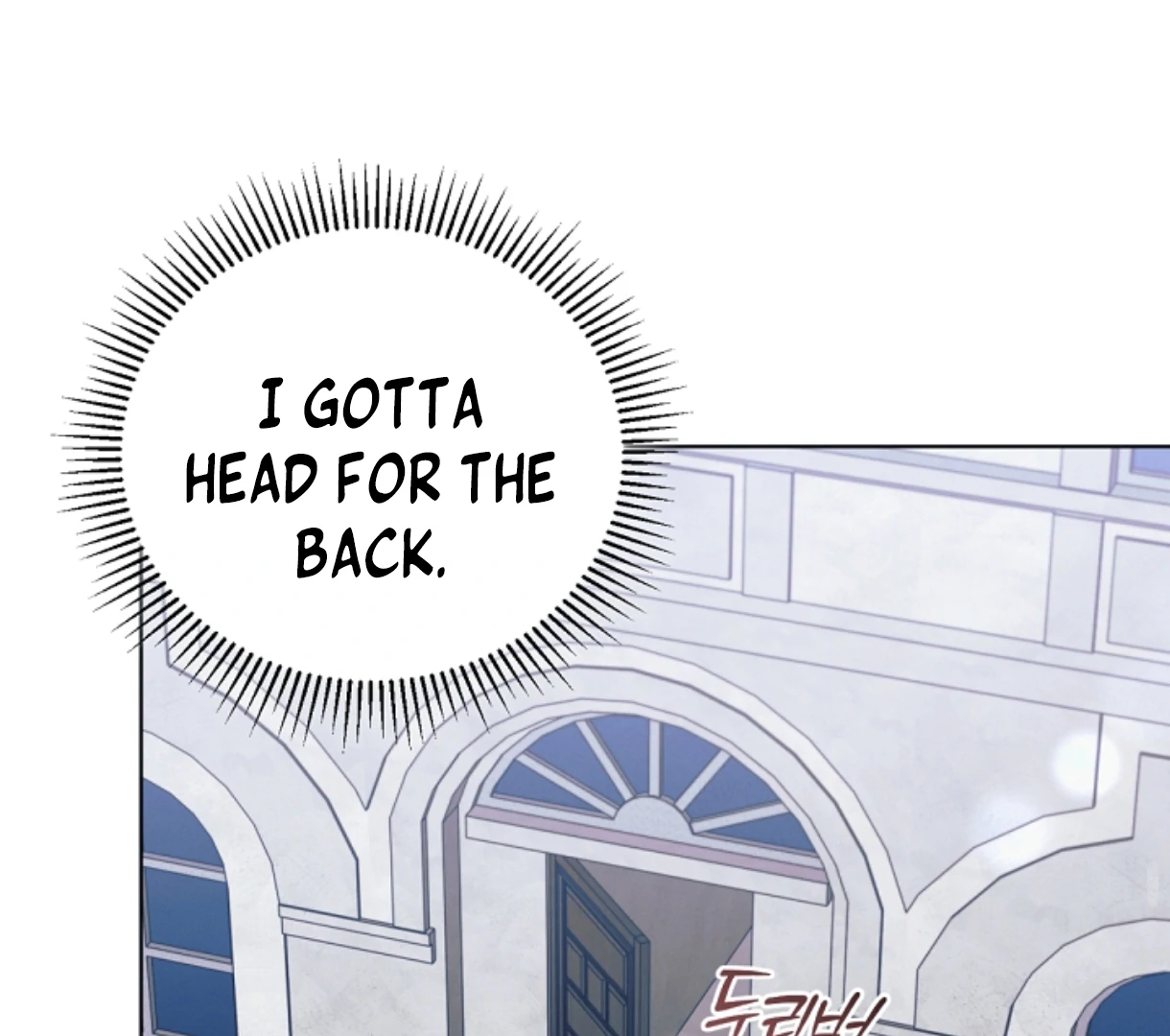 Try Begging Me chapter 49 page 166