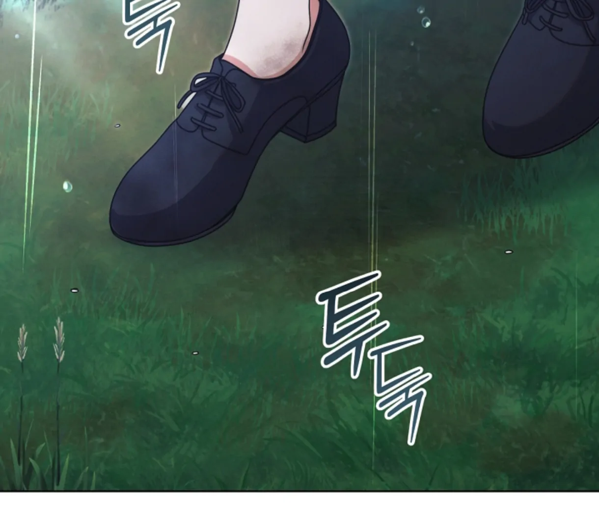 Try Begging Me chapter 49 page 195