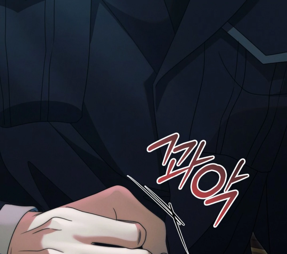 Try Begging Me chapter 49 page 213