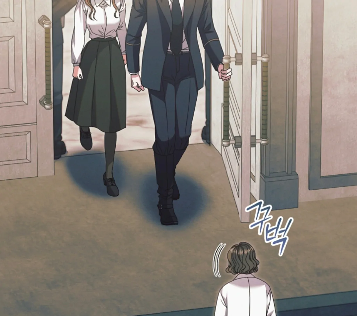 Try Begging Me chapter 49 page 3