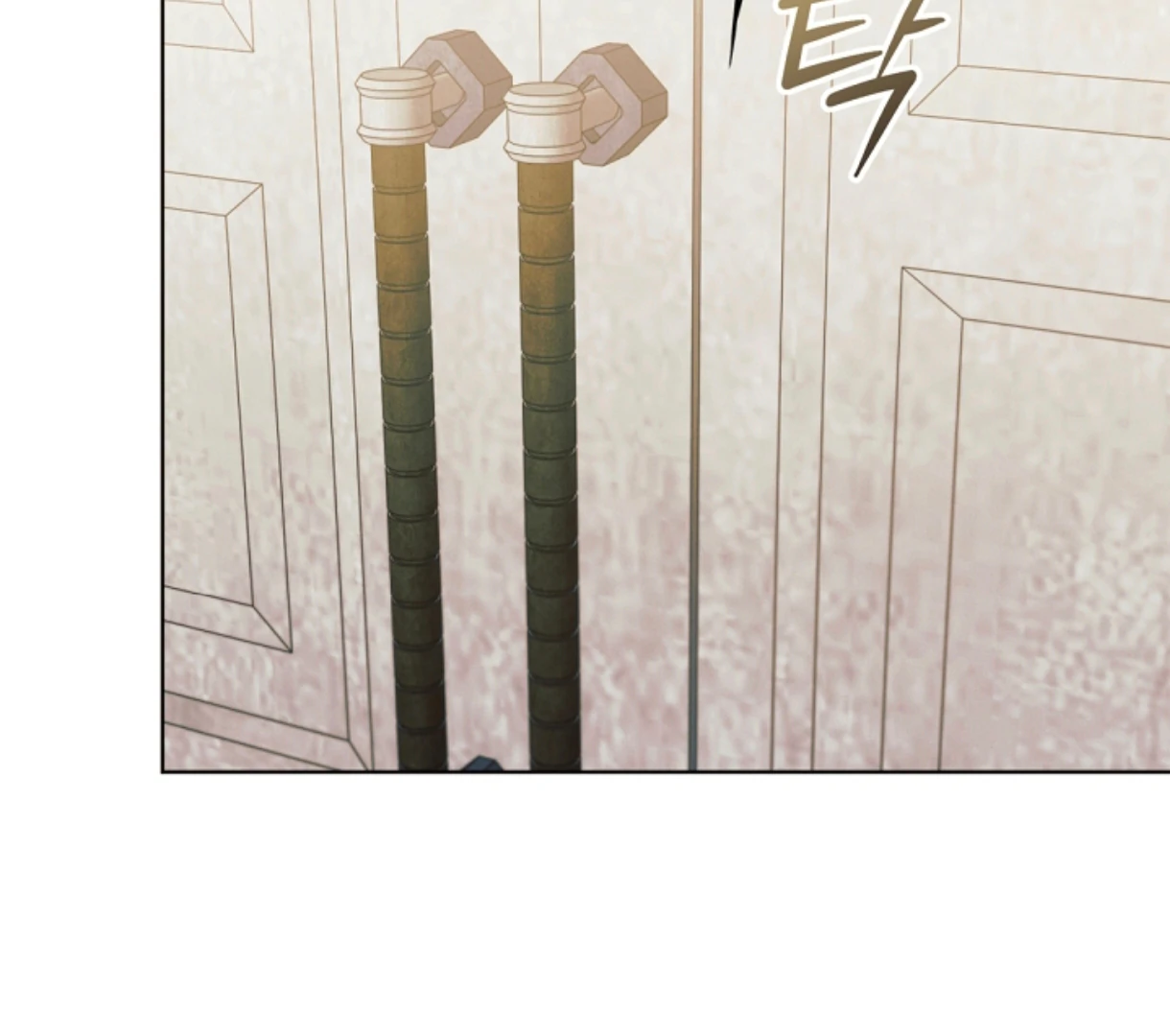 Try Begging Me chapter 49 page 33