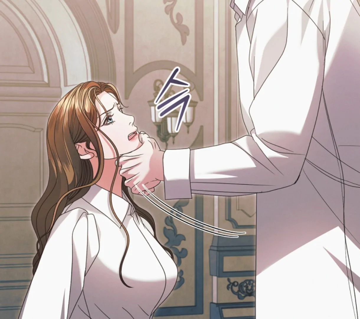Try Begging Me chapter 49 page 46