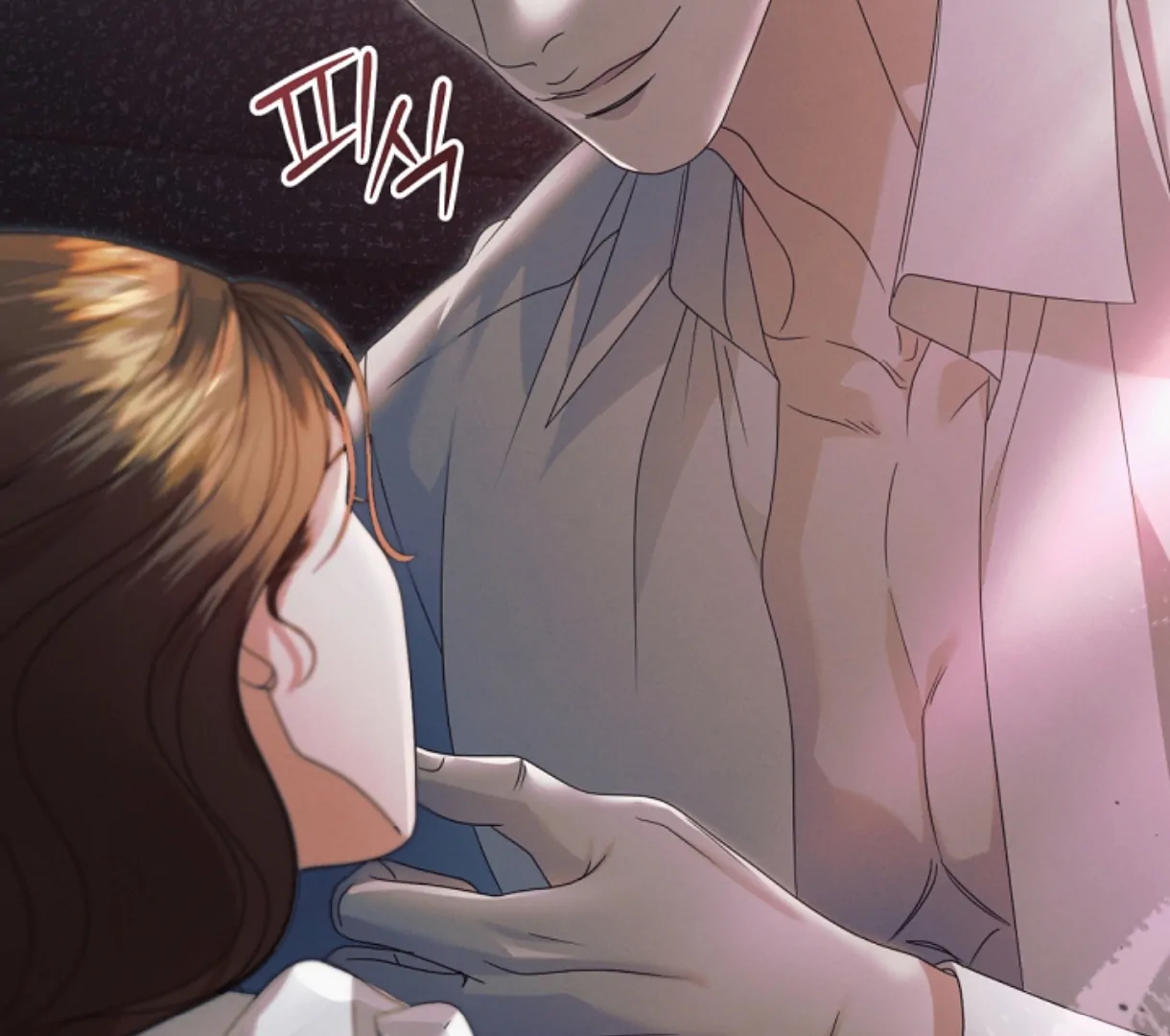 Try Begging Me chapter 49 page 50