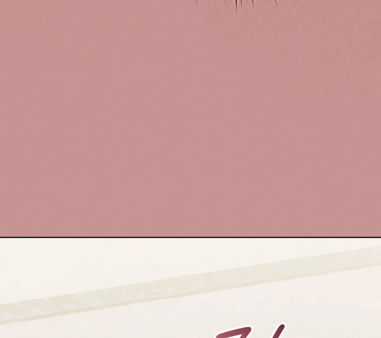 Try Begging Me chapter 49 page 71