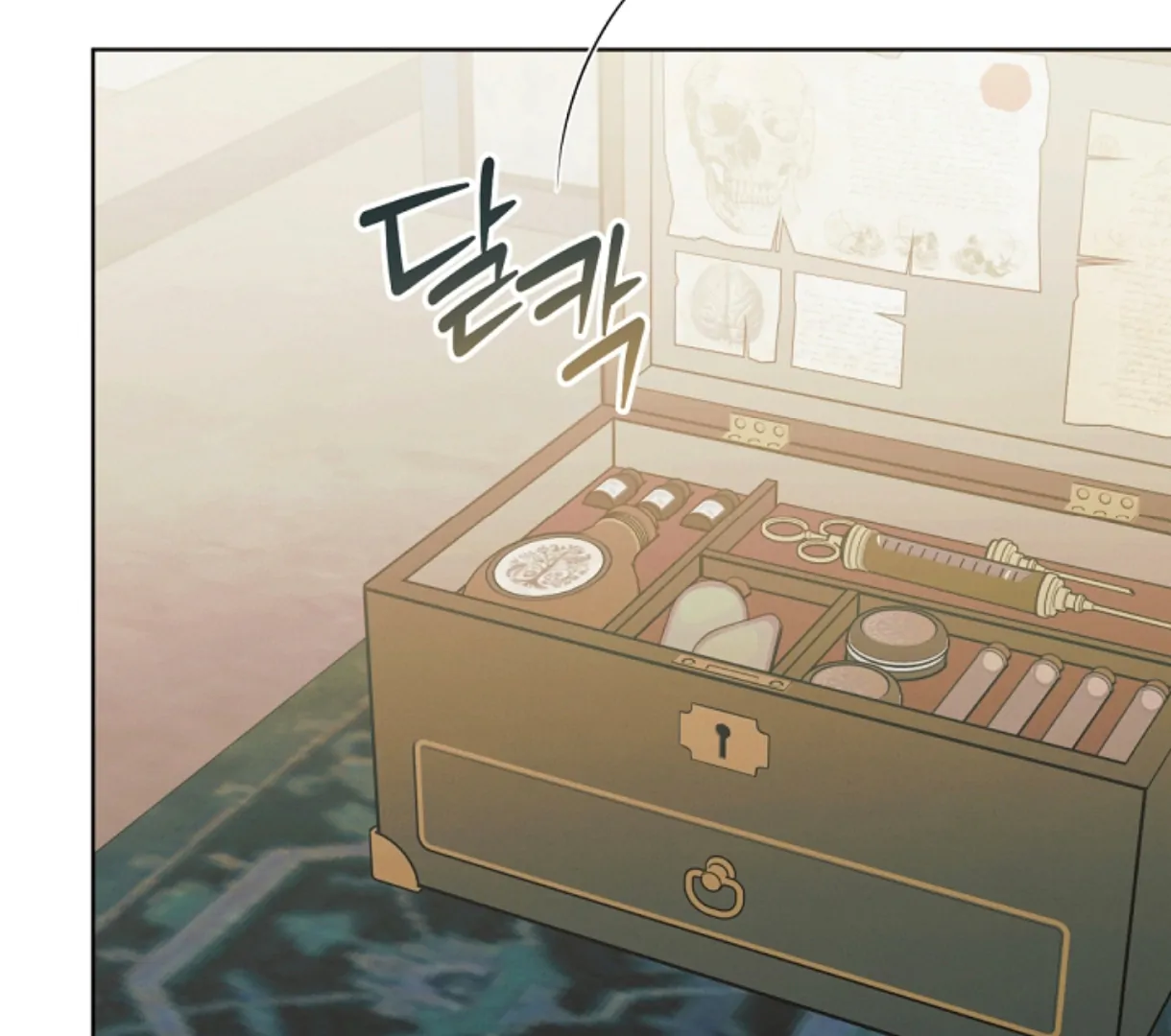 Try Begging Me chapter 49 page 8