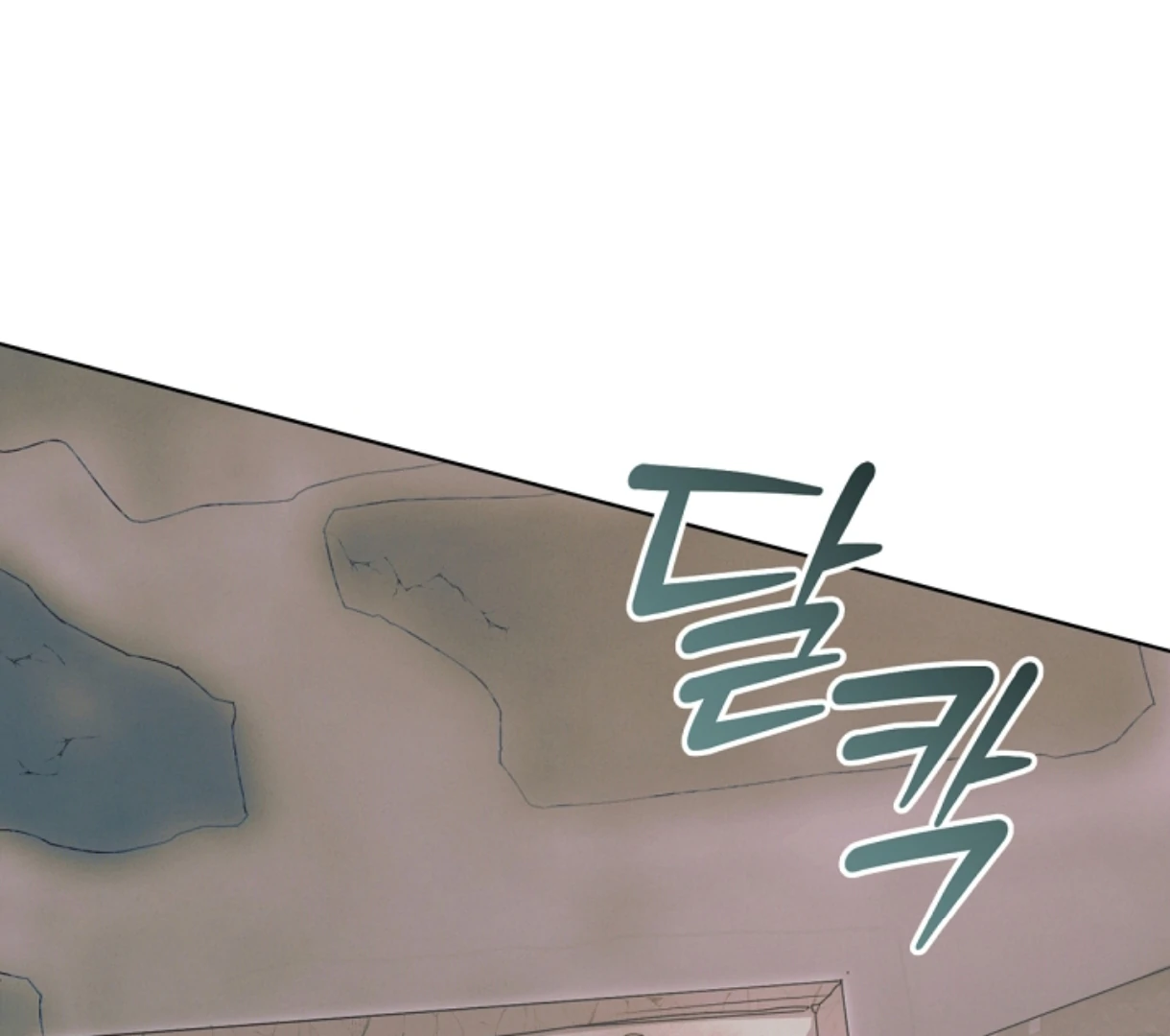 Try Begging Me chapter 49 page 92