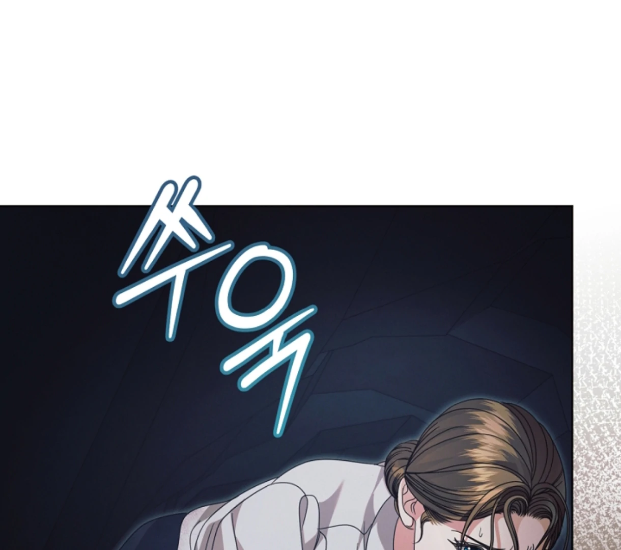 Try Begging Me chapter 49 page 98