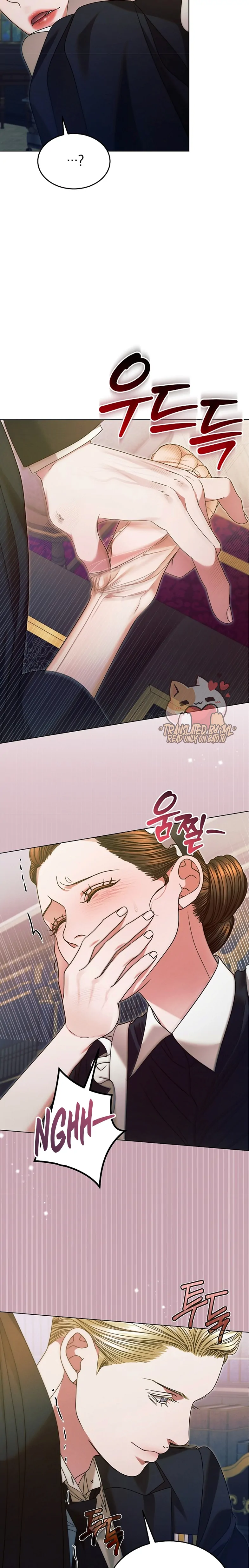 Try Begging Me chapter 6 page 11