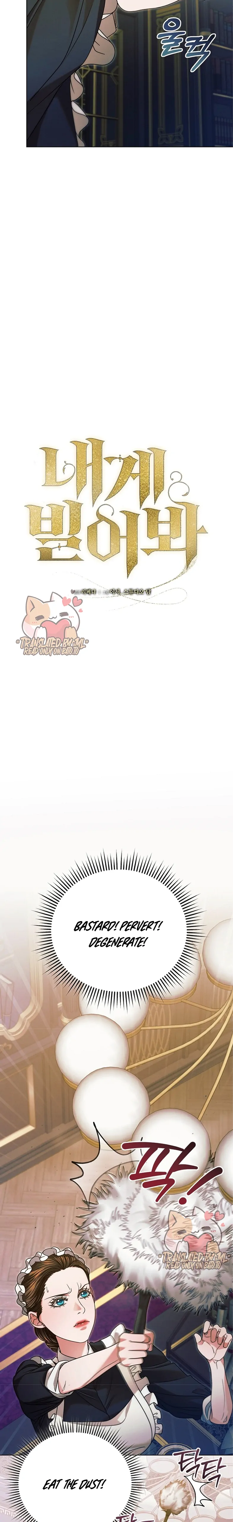 Try Begging Me chapter 6 page 13