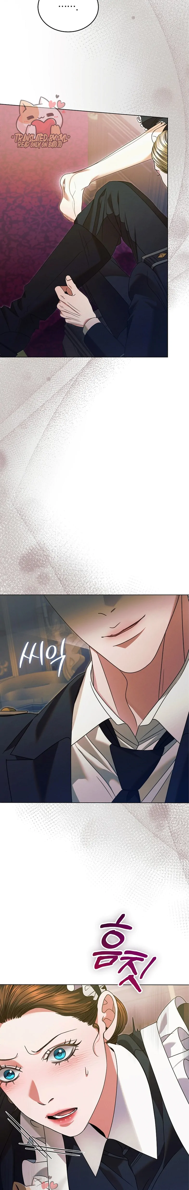 Try Begging Me chapter 6 page 8