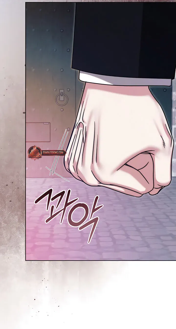 Try Begging Me chapter 77 page 13