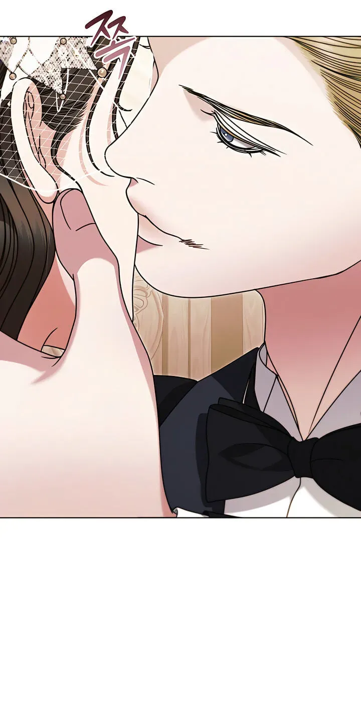 Try Begging Me chapter 77 page 48