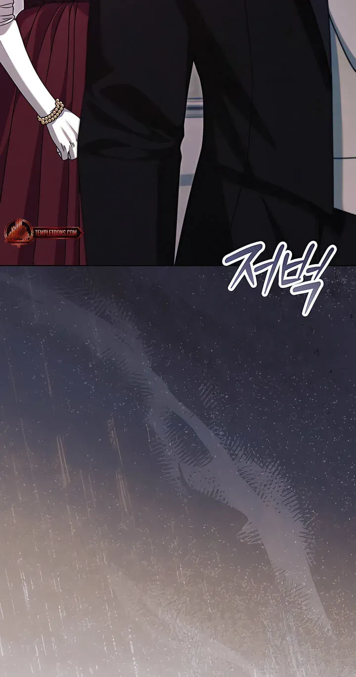 Try Begging Me chapter 77 page 8