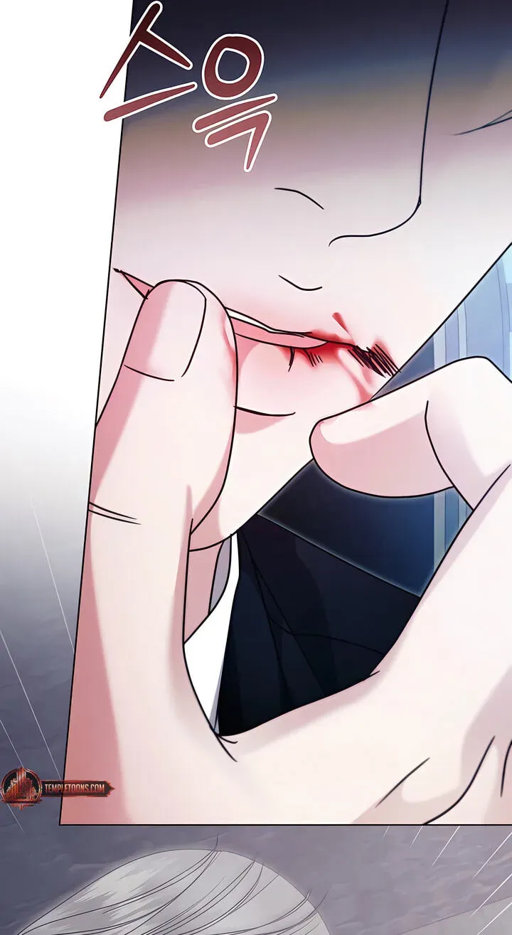 Try Begging Me chapter 77 page 85