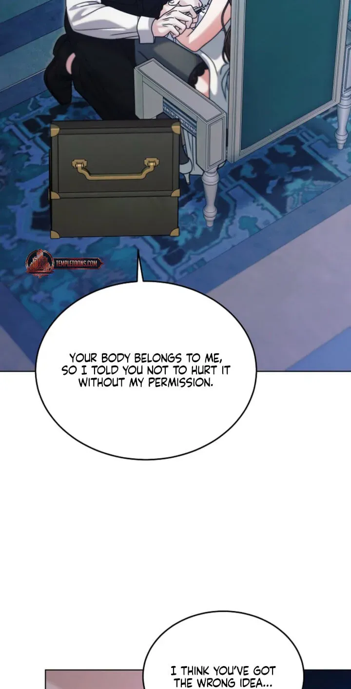 Try Begging Me chapter 78 page 13
