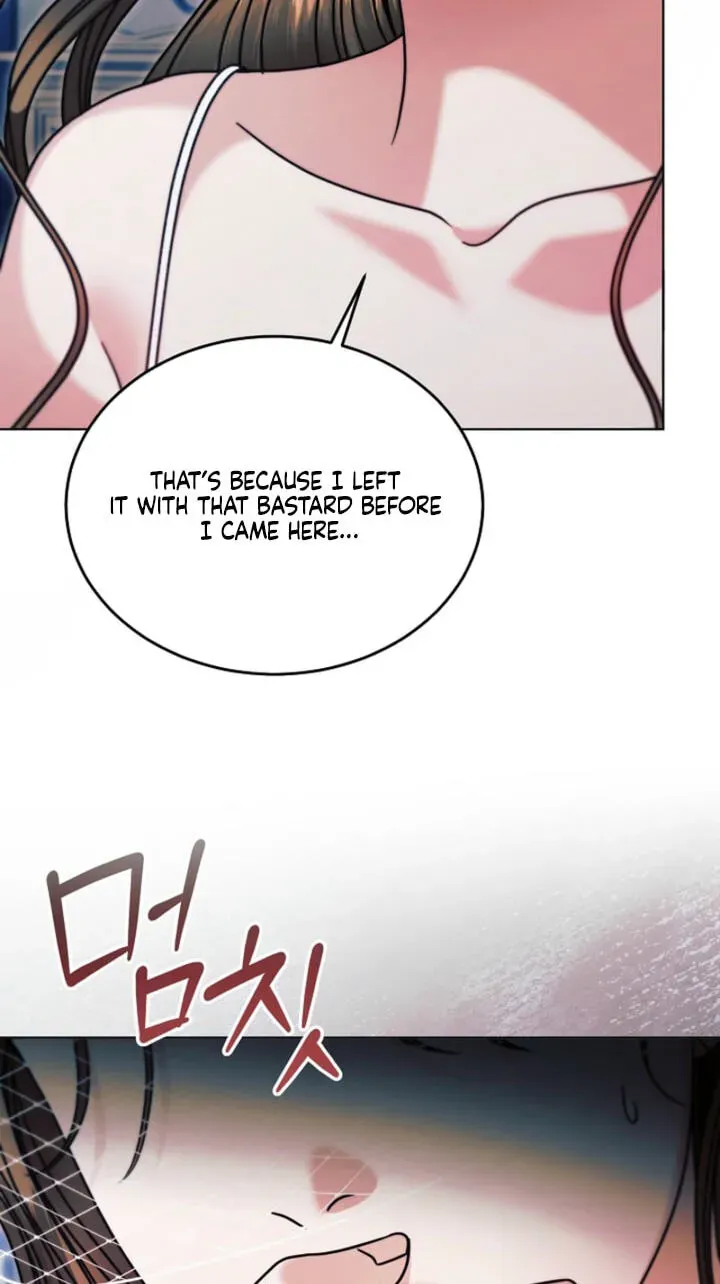 Try Begging Me chapter 78 page 74