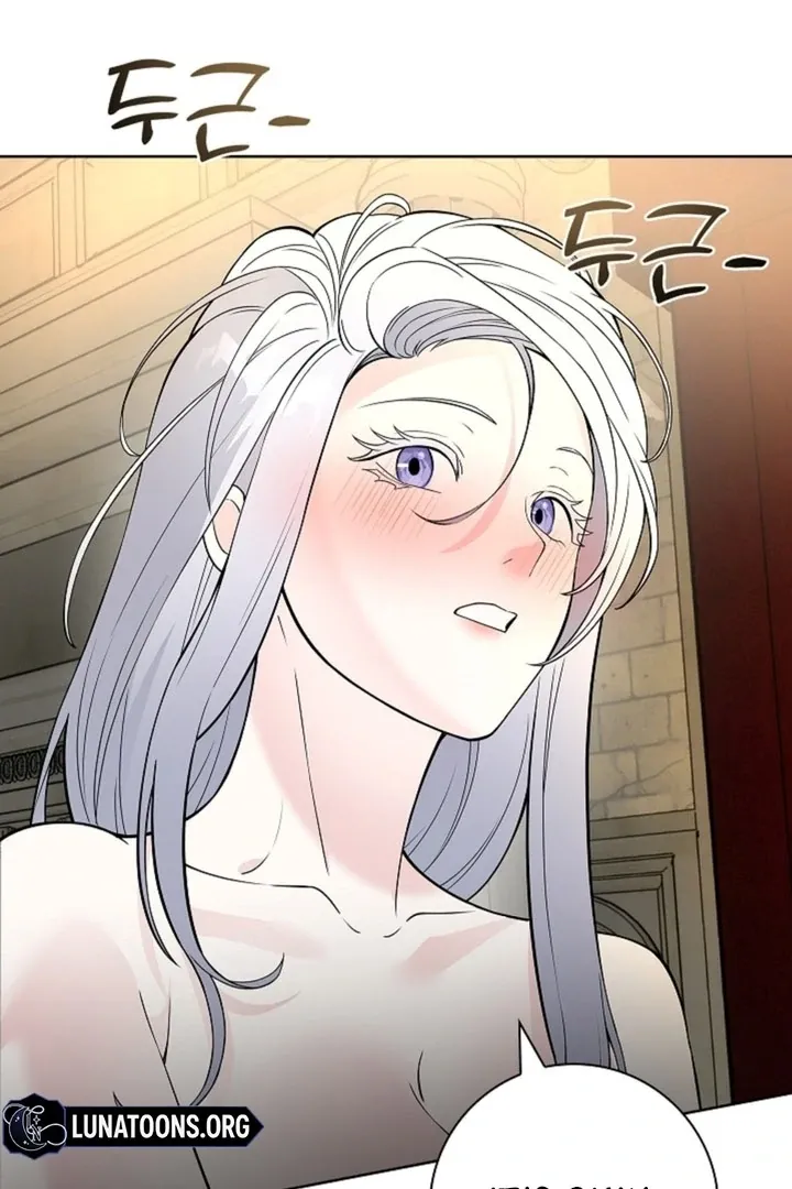 The Saintess’s Petals Become Wet chapter 10 page 4