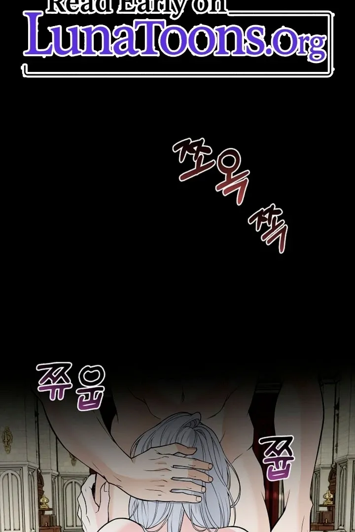 The Saintess’s Petals Become Wet chapter 11 page 2