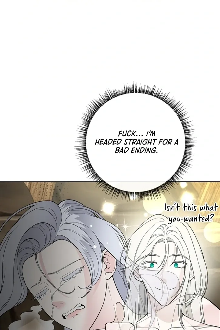 The Saintess’s Petals Become Wet chapter 13 page 100