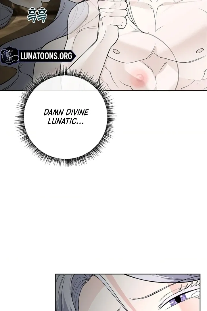 The Saintess’s Petals Become Wet chapter 13 page 101