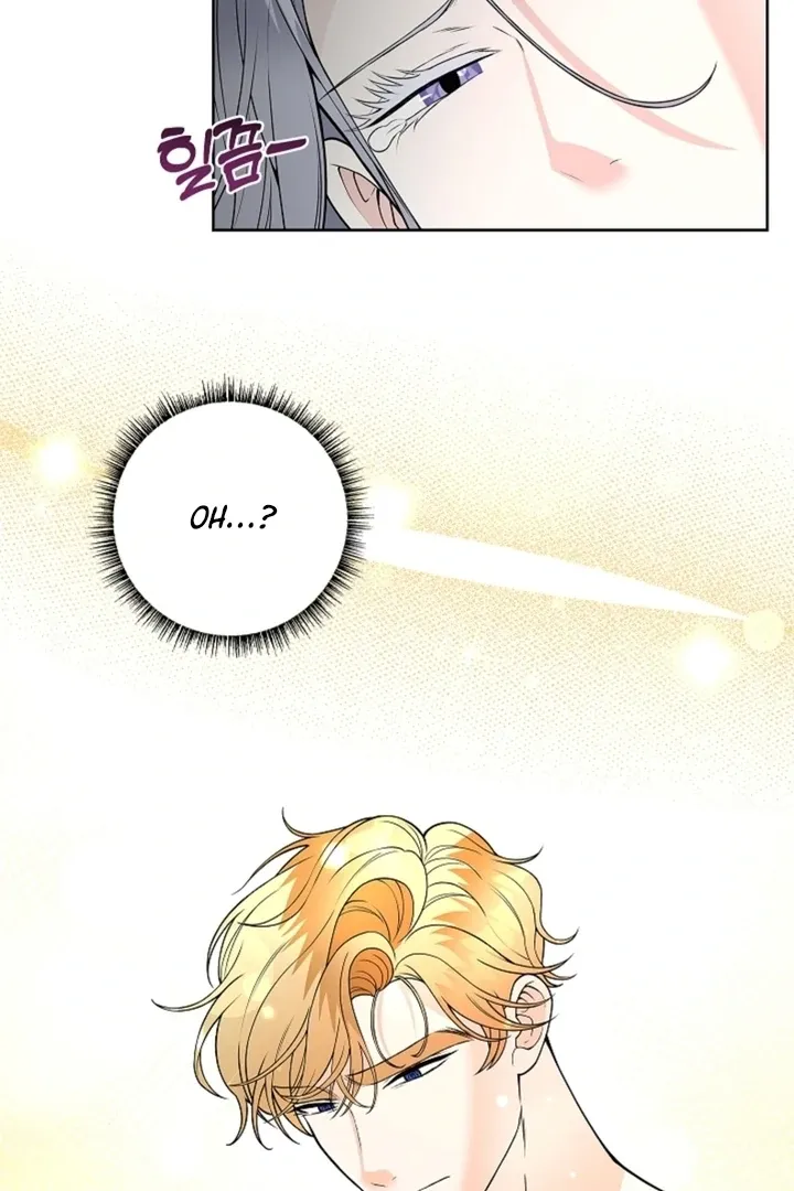 The Saintess’s Petals Become Wet chapter 13 page 102