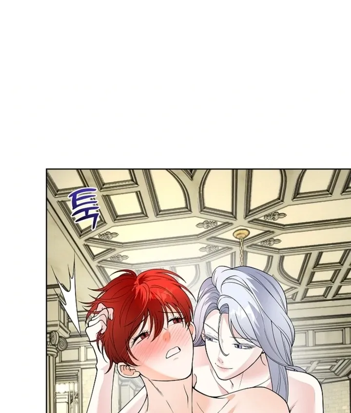 The Saintess’s Petals Become Wet chapter 13 page 13