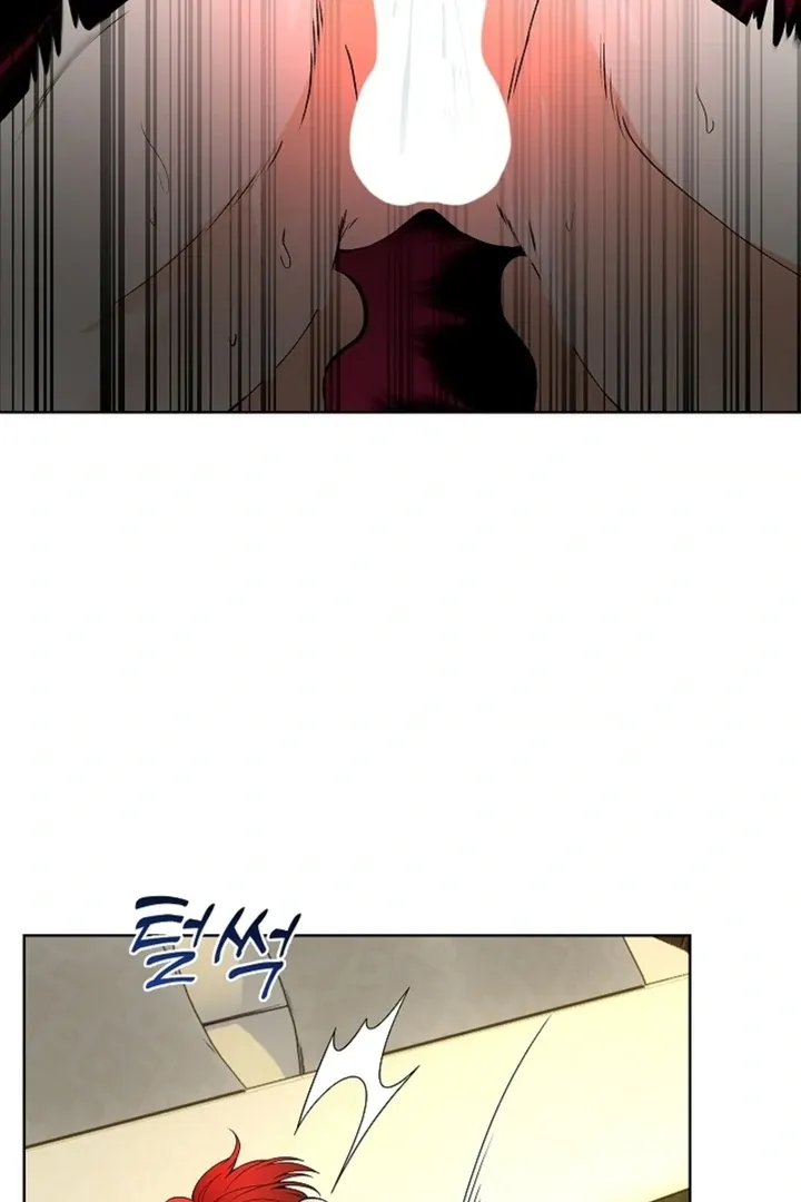 The Saintess’s Petals Become Wet chapter 13 page 25