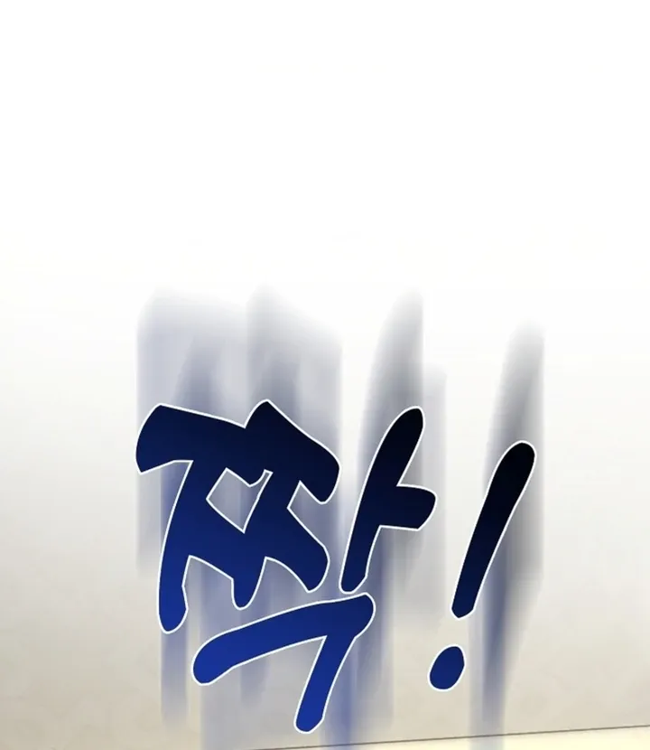 The Saintess’s Petals Become Wet chapter 13 page 28