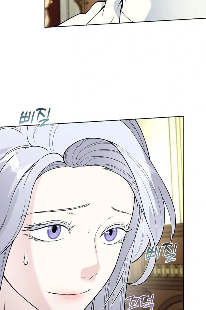 The Saintess’s Petals Become Wet chapter 13 page 51